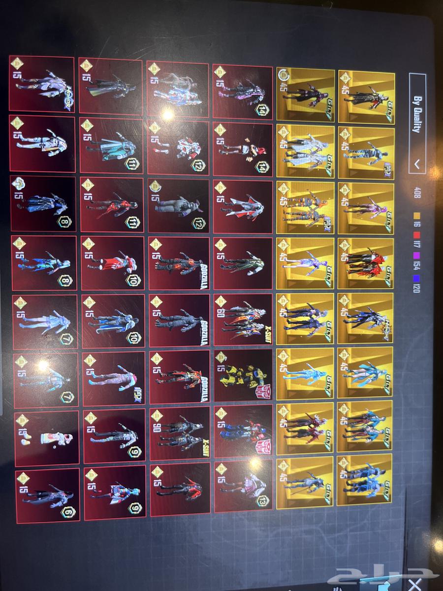 حساب ببجي للبيع64543803544835110