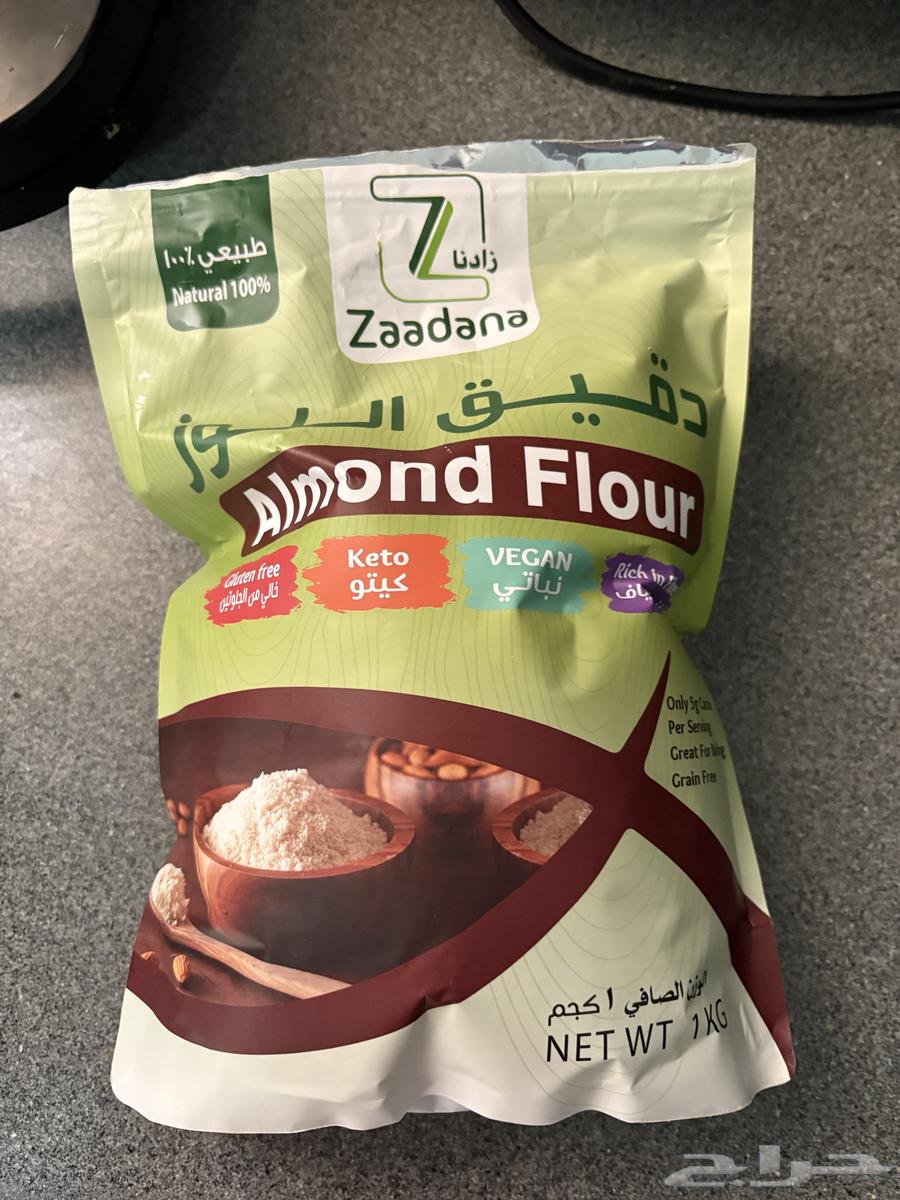 دقيق اللوز64546762787202111