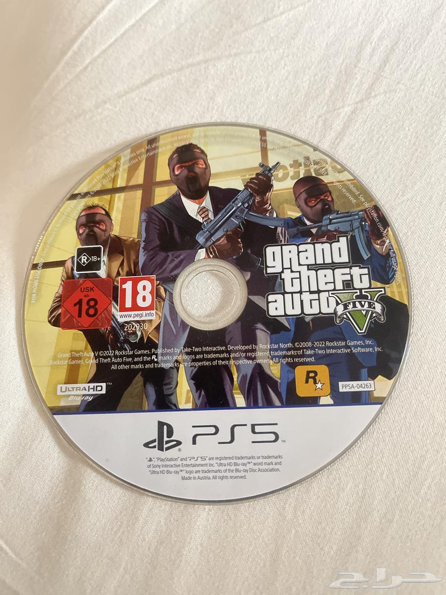 شريط قراند سوني 564548519028353110