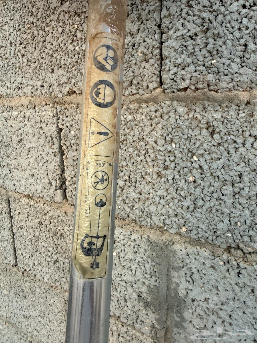 Gasoline-powered grass and clover cutter saw, etc.64549177713409111