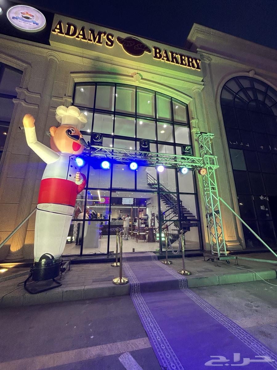 National Day illumination64552845668355111