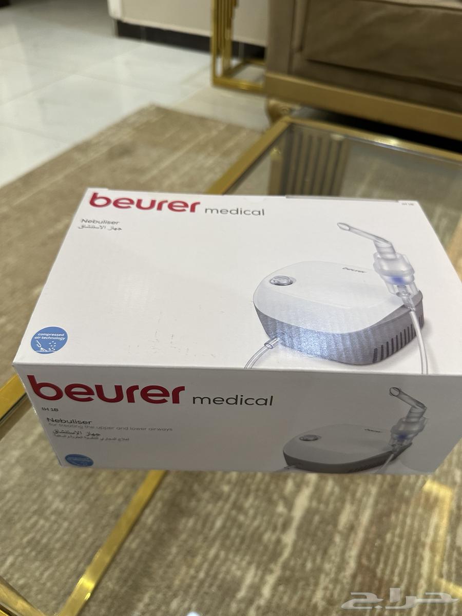 New Oxygen Steam Device64543634397443112