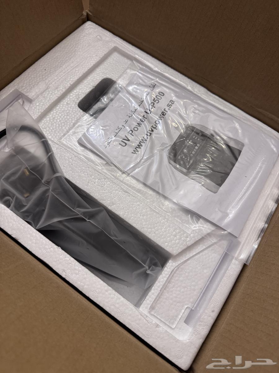 ماكينة عد النقود وكشف التزوير والاجمالي UV Power U-P50064550275524995113