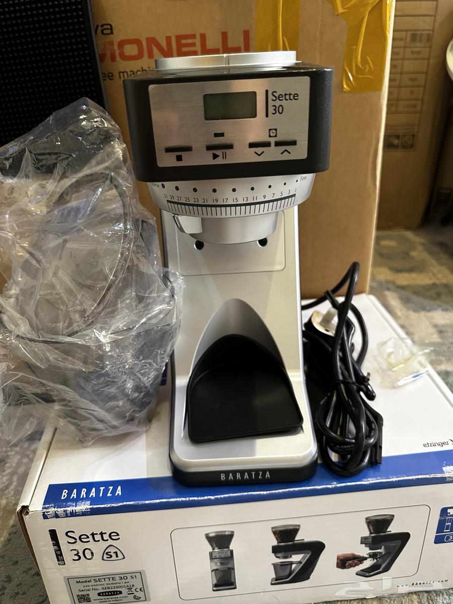 rush for sale low price64545188858754112