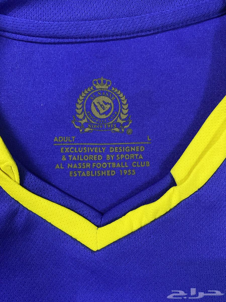 تيشيرت نادي النصر عام 2015 الاصلي64549861480195111