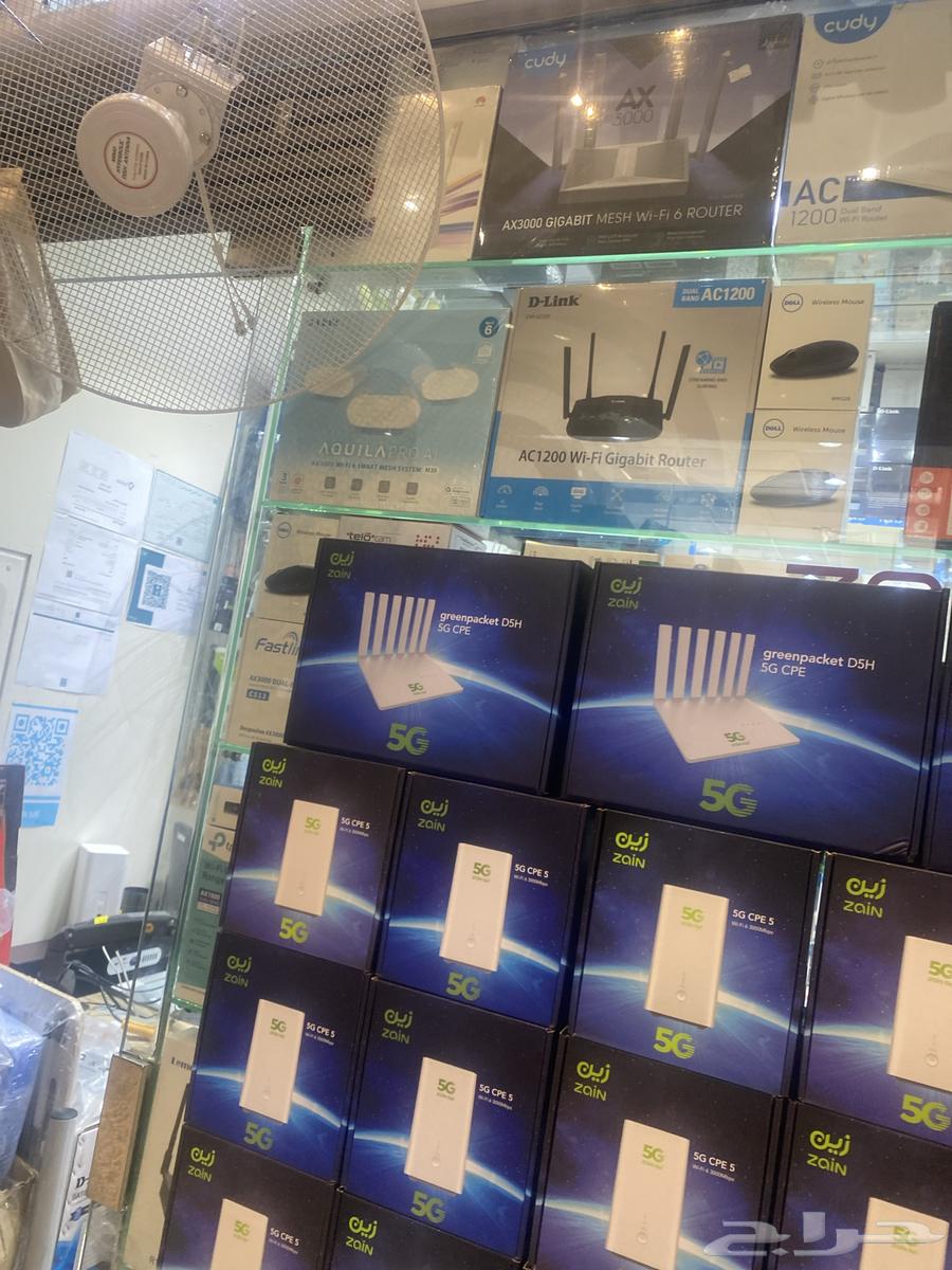 Zain 5G modem for all SIM cards with boosted internet64547429687809113