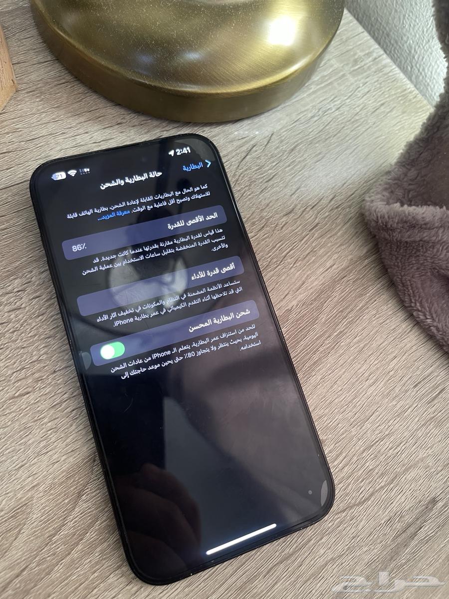 iPhone 14 Pro Max64547207782275114