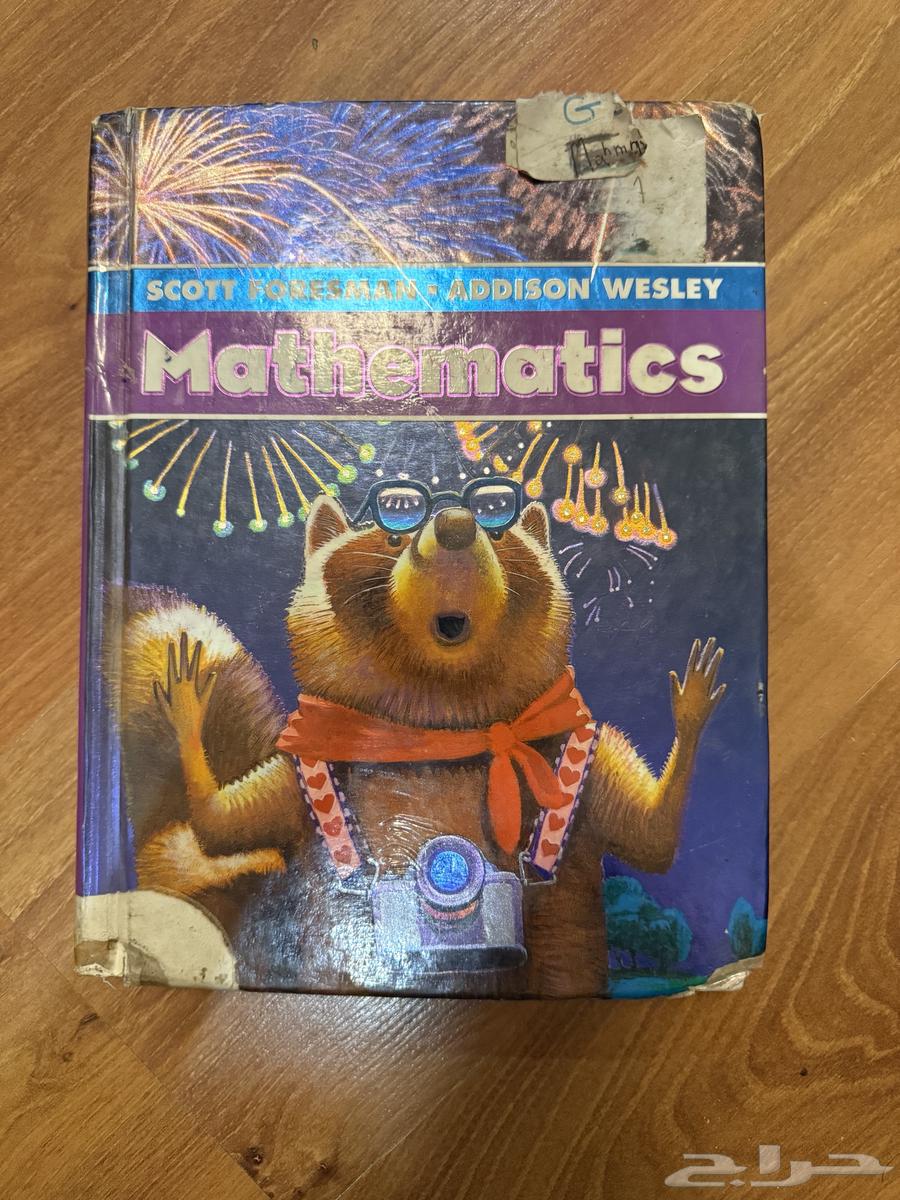 كتب انترناشونال مستعمل نظيييف جدا64552689904898111