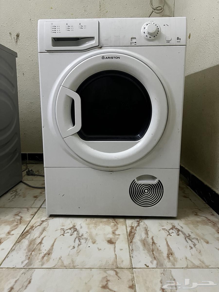 غساله ملابس ومجفف حراري64548561284483110