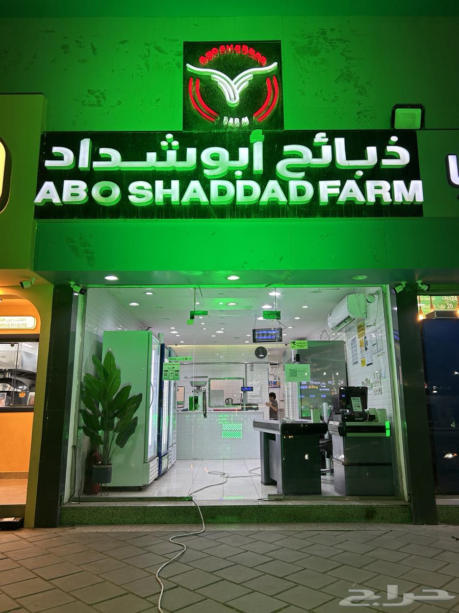 National Day illumination64552845668355110