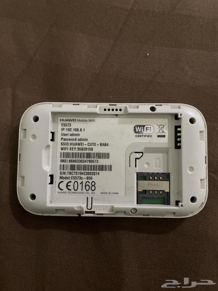 جهاز شبكة نت هواوي64550619192833111