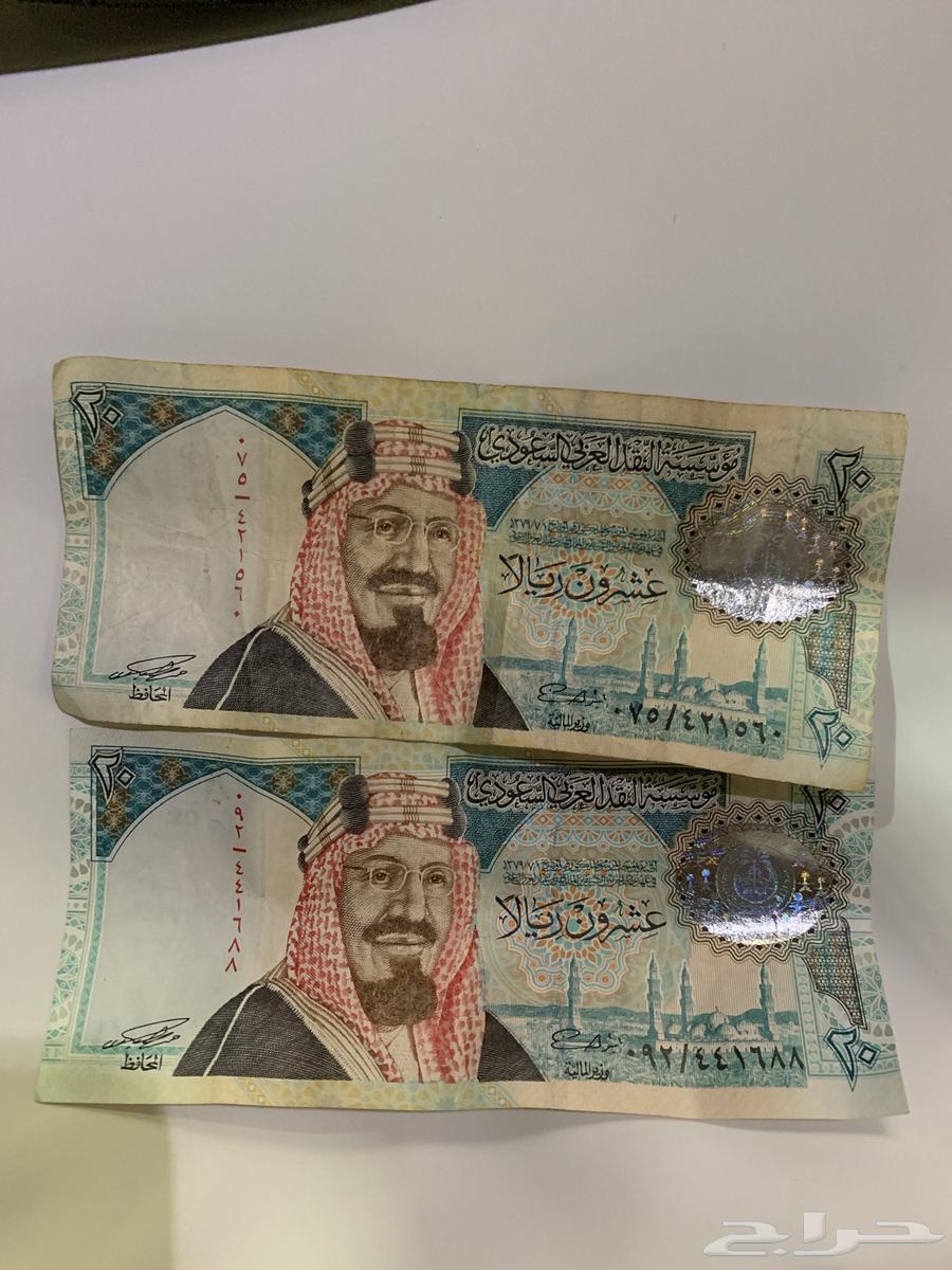 فلوس قديمه - 40 ريال64550945814273110