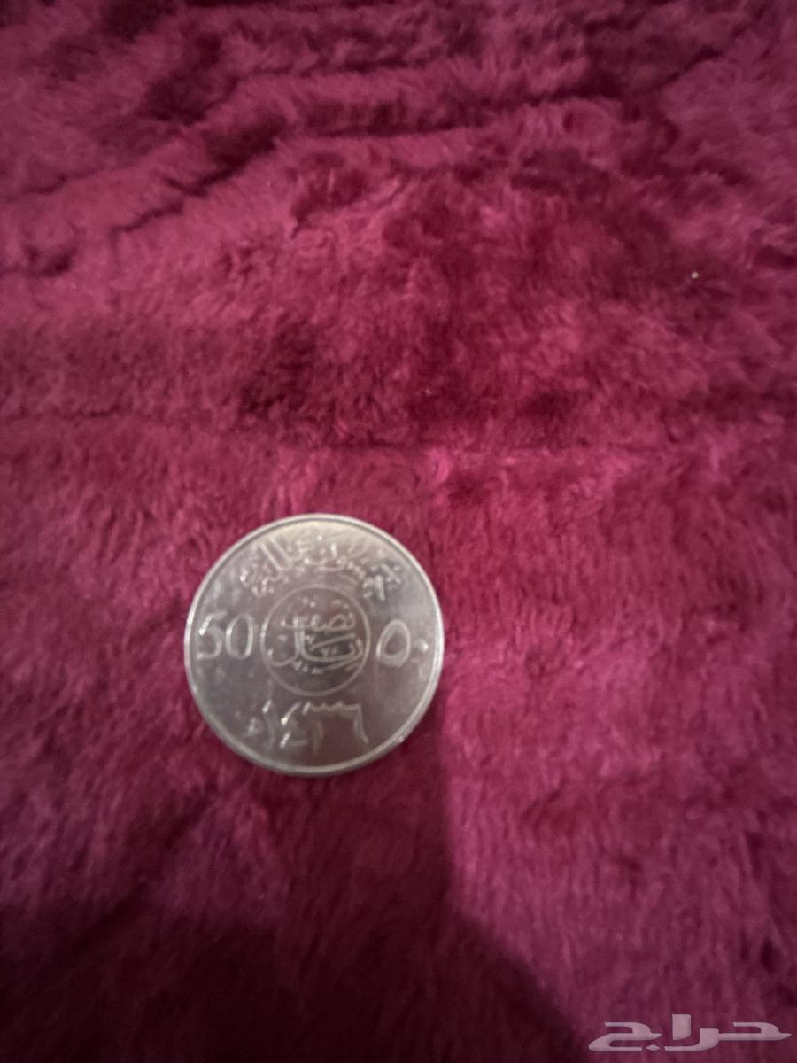 للبيع فلوس قديمه جدا على السوم يبدا من 1064551890948739111