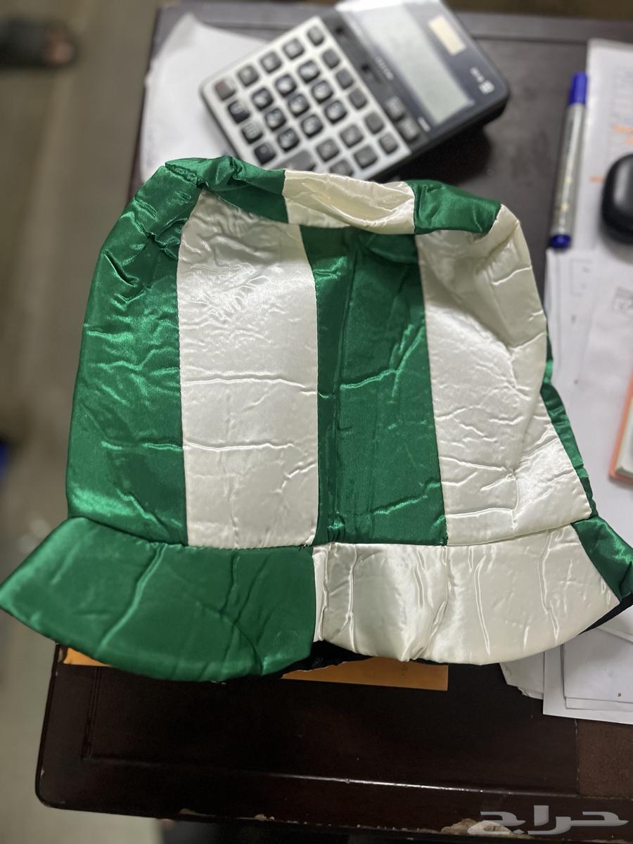 بخاخ ثلج و قبعه يوم وطني نادره64546011821441111