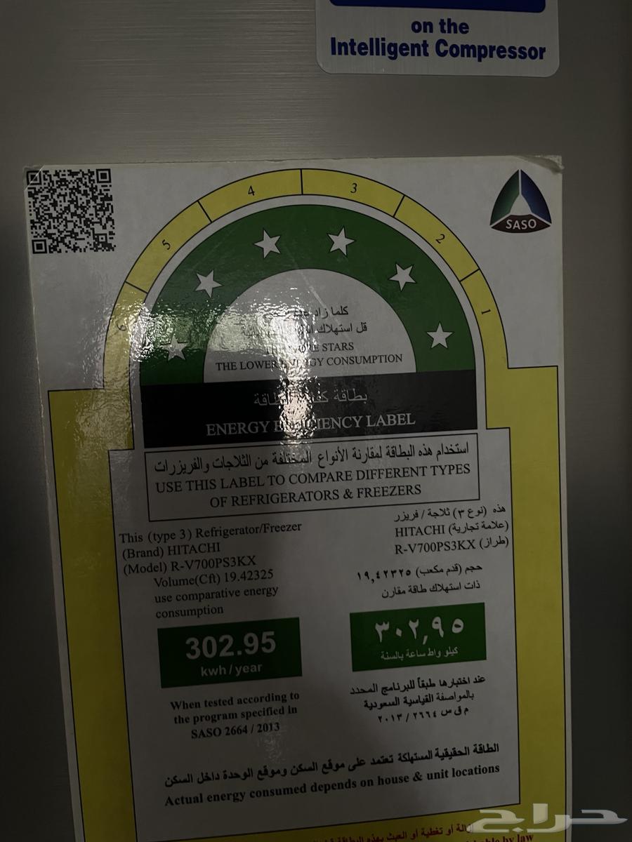 غسالة صحون ماركة ويربول64547138191233113