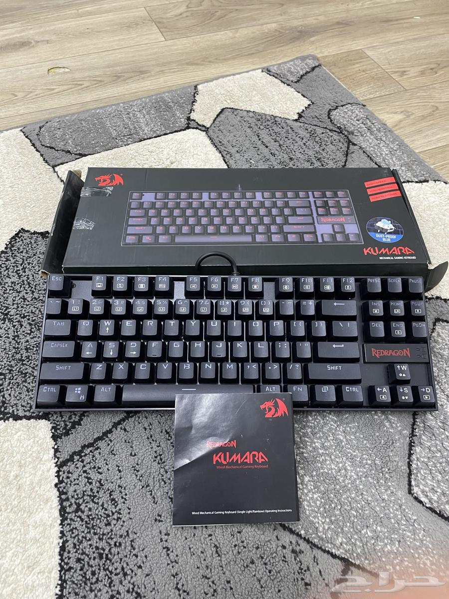Redragon k552 Keyboard64550604975235110