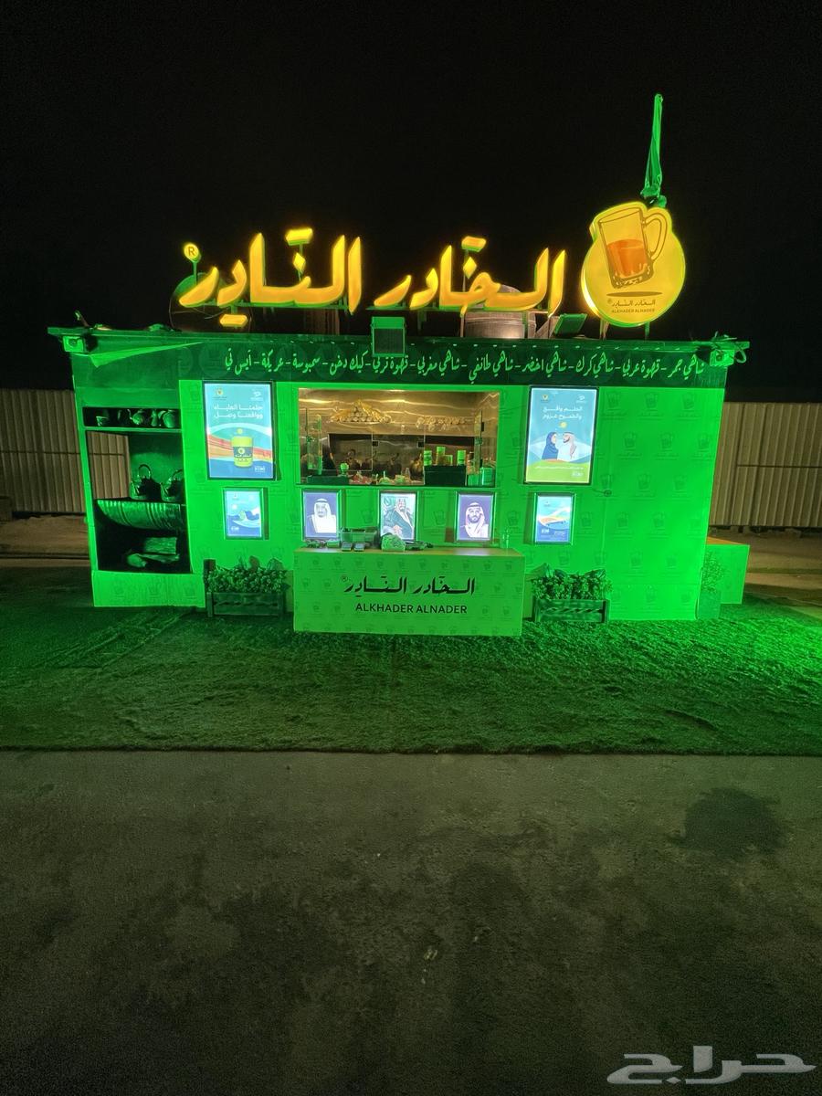 National Day illumination64552845668355112