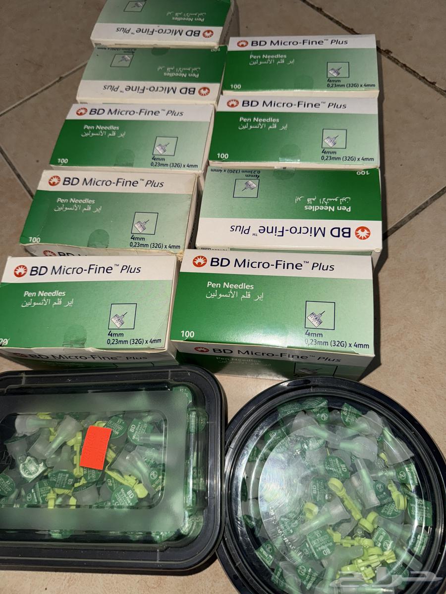 ابر قلم الأنسولين64551962051203110