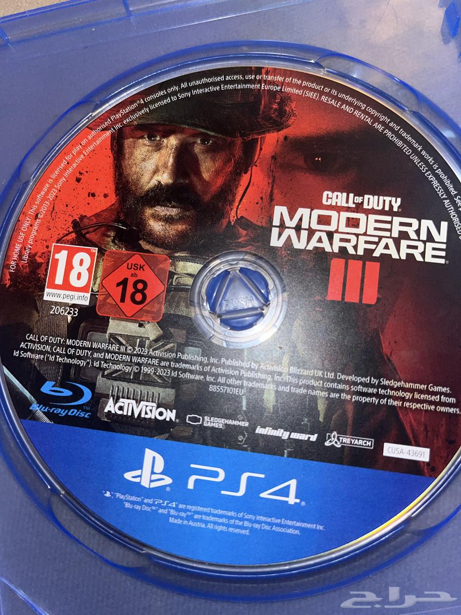 مودرن 3 للبيع64548716764161112