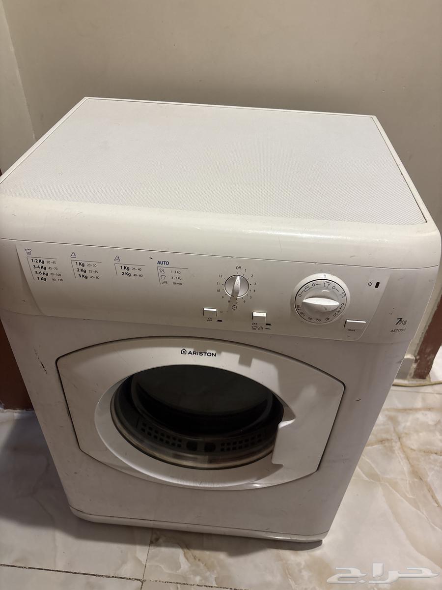 نشافه للبيع قطع غيار64549486137985110