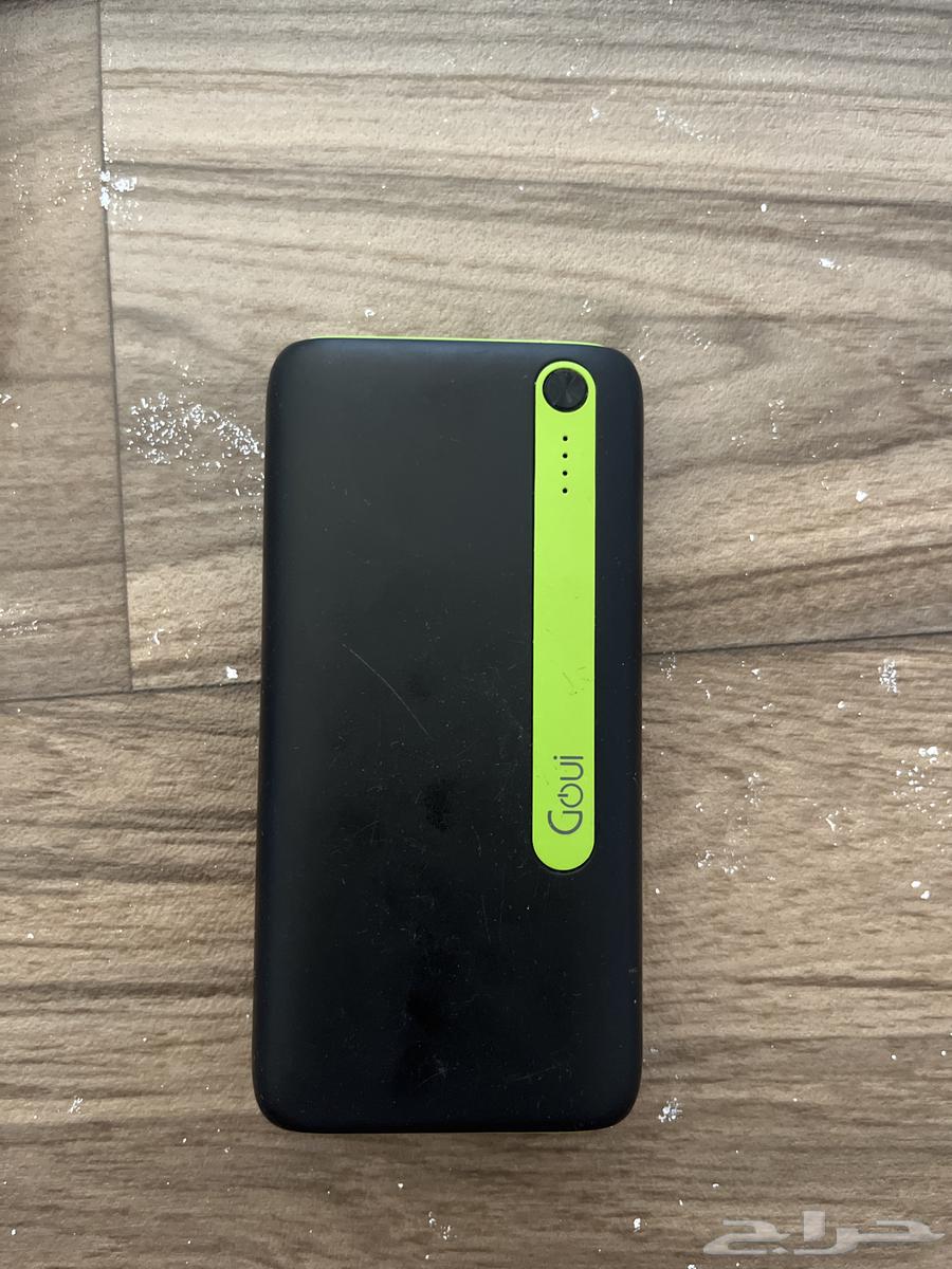 Portable charger64545701525250110