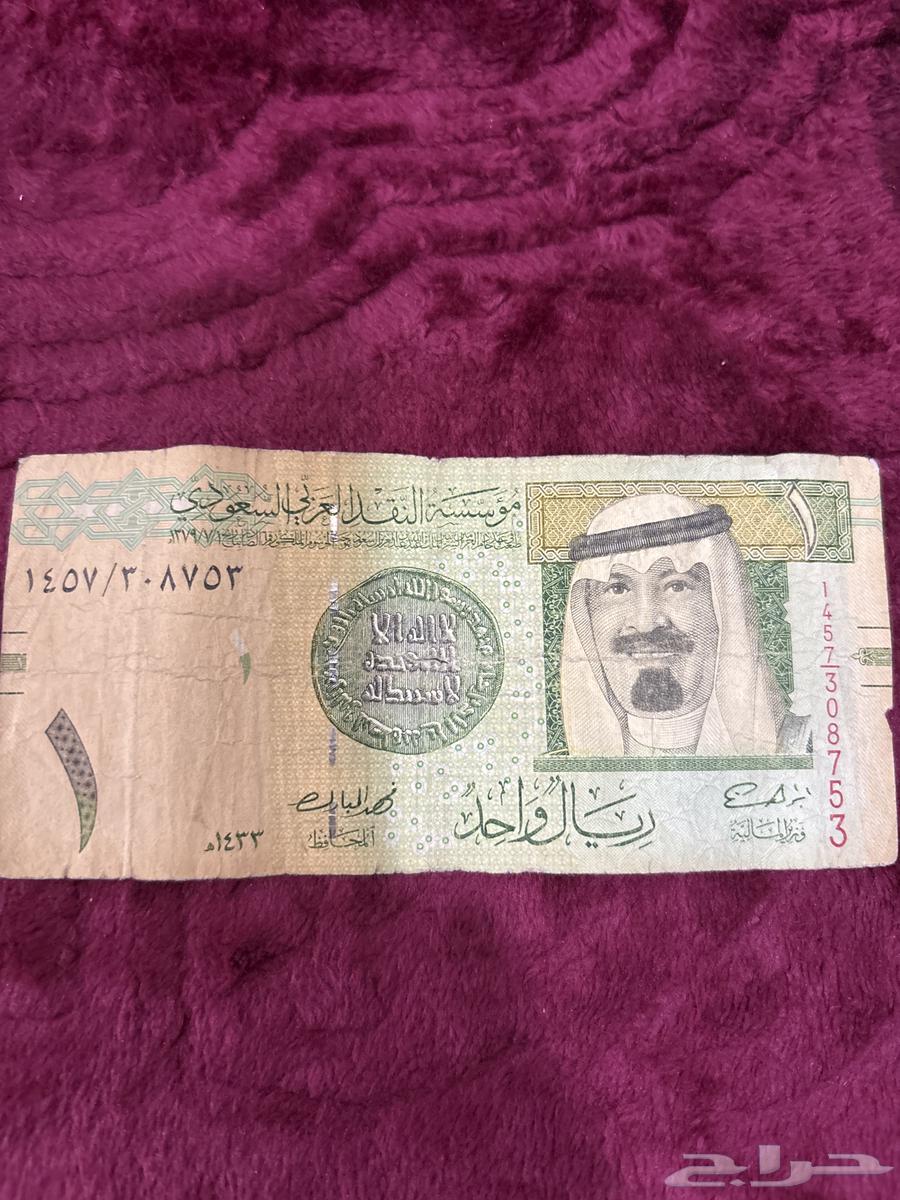 للبيع فلوس قديمه جدا على السوم يبدا من 1064551890948739113