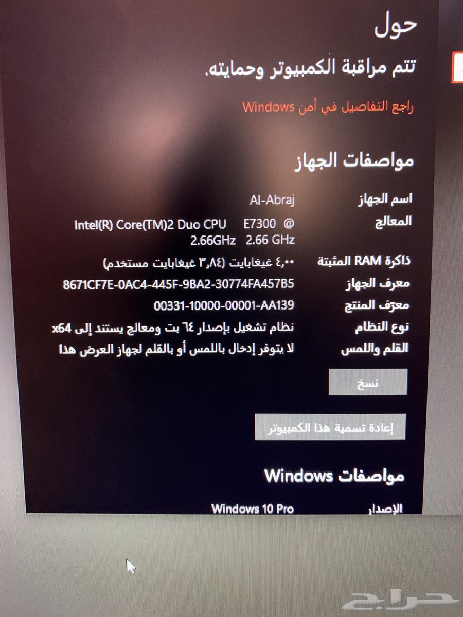 Dell desktop computer for sale with accessories64551947798145111