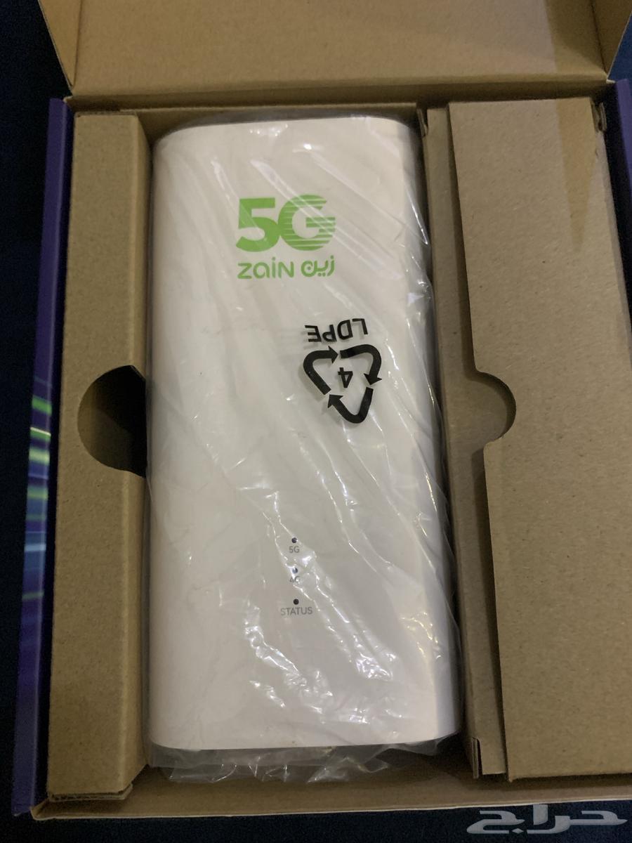 Zain 5G Router64550544269315114