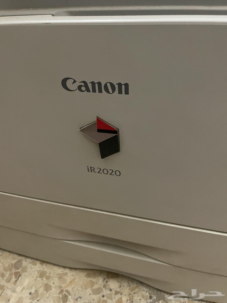 طابعة مكاتب كانون64550010947585111