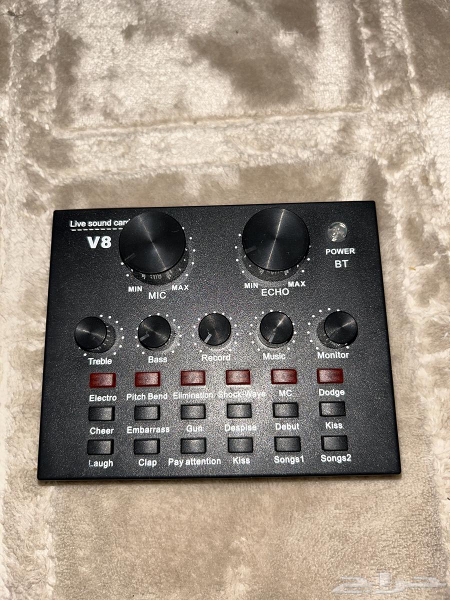 Maksar V864550605084545112