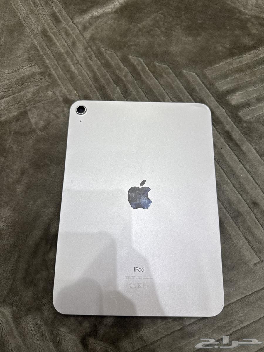 ايباد 1064552434744578112