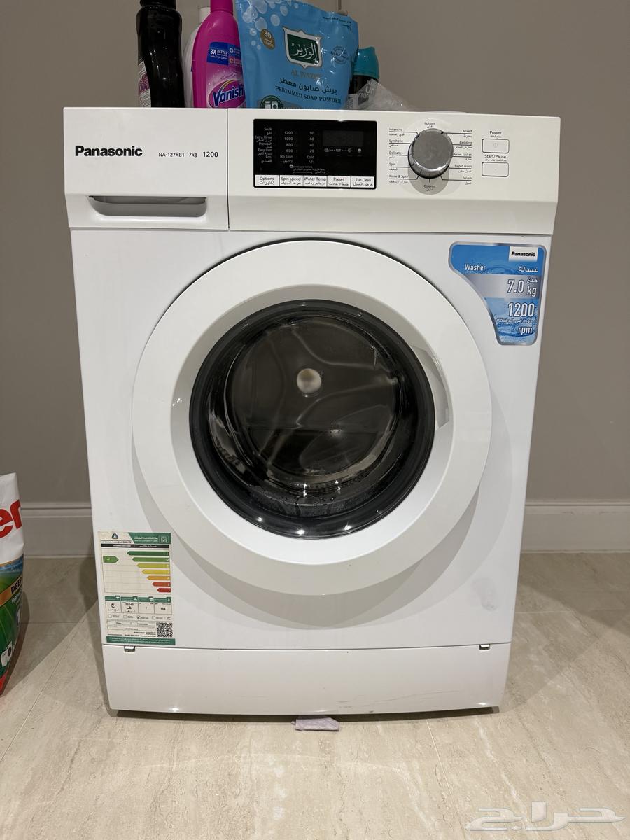 For sale washing machine, oven, and bed with mattress from IKEA64544523605633110