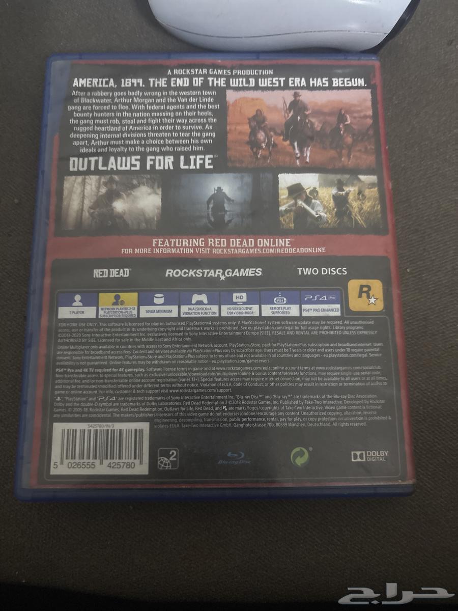 Radd64545524772866112