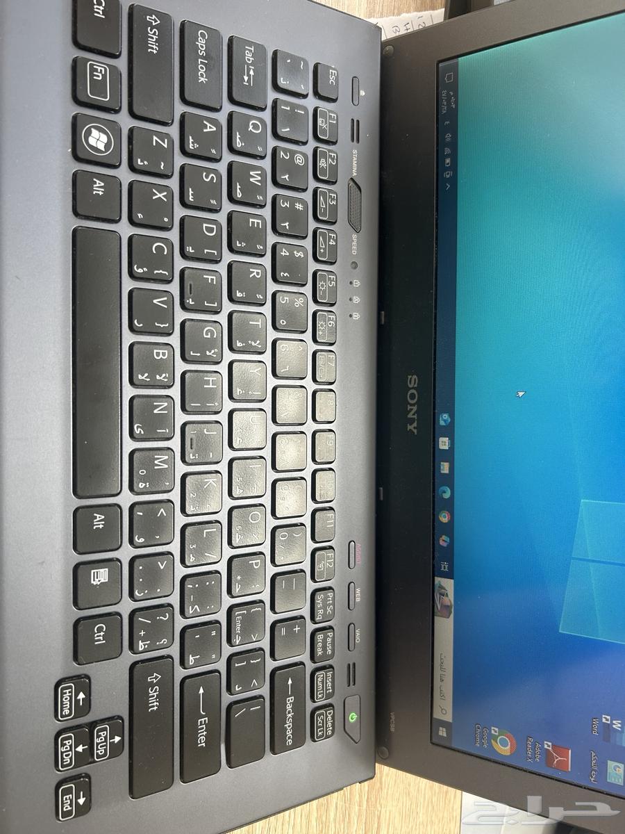 لابتوب مستعمل سوني64547708091138111