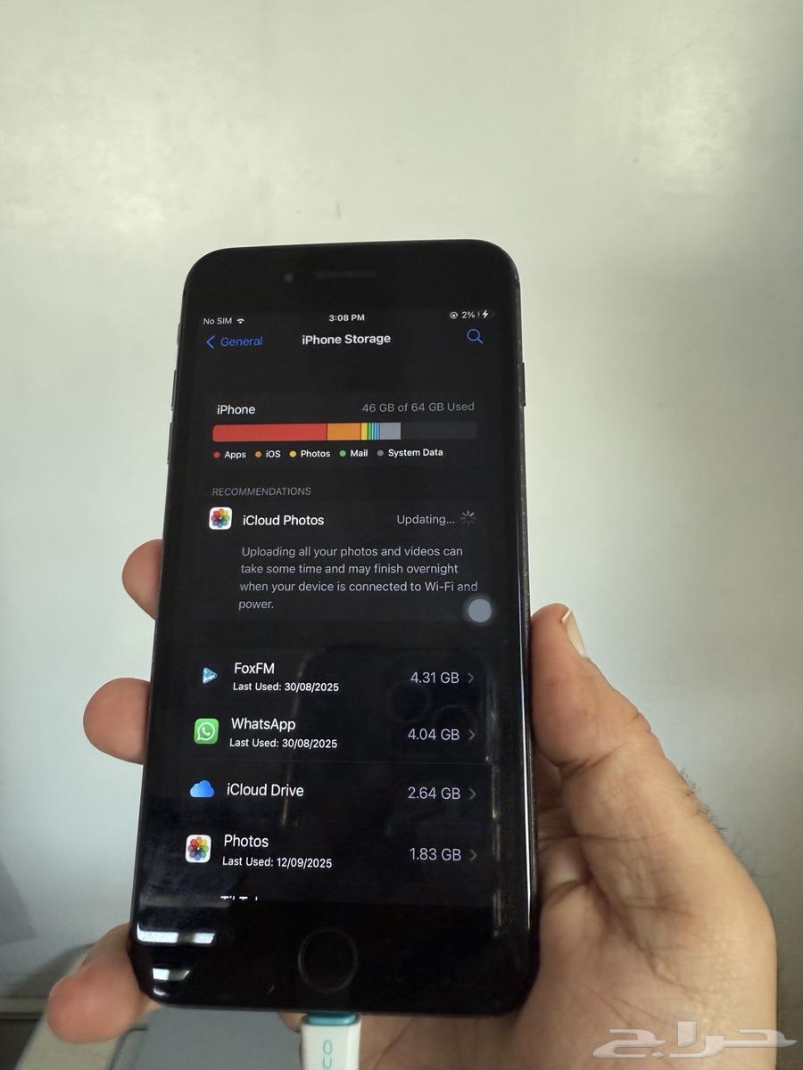 ايفون 8 بلس 64g64546971727361110