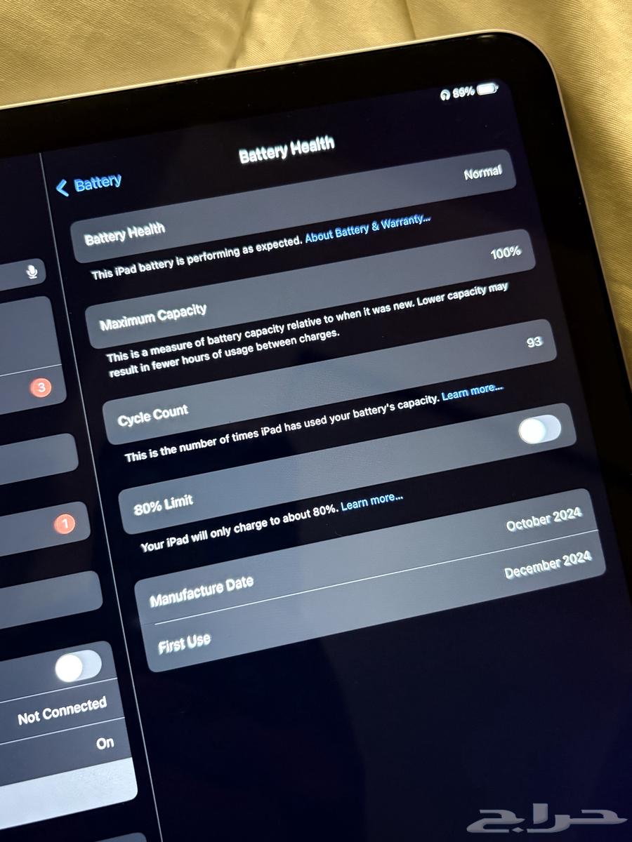 ايباد اير الجيل السادس 11 انش64549627285122110