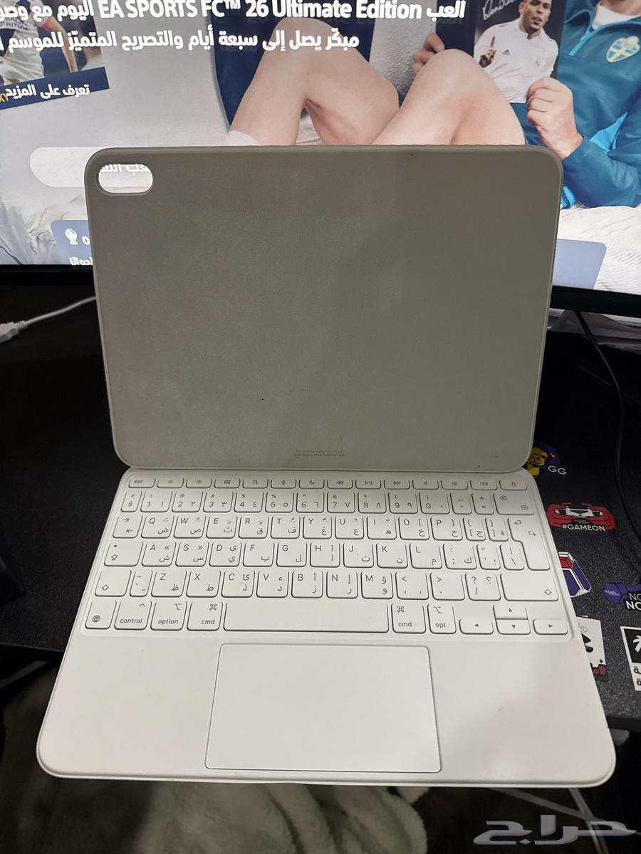 كيبورد ايباد الاصلي64552463053314110