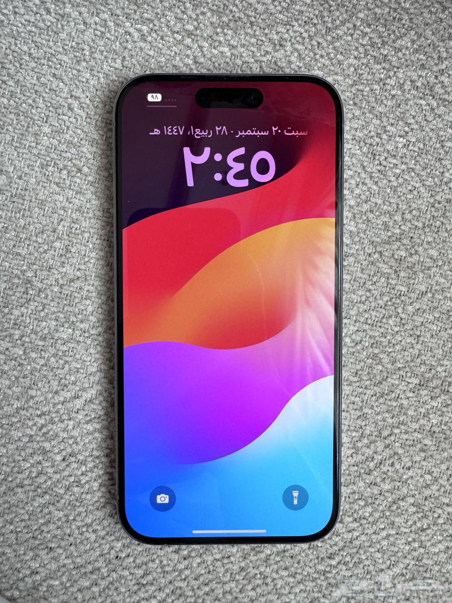 ايفون برو 1564546902154625110