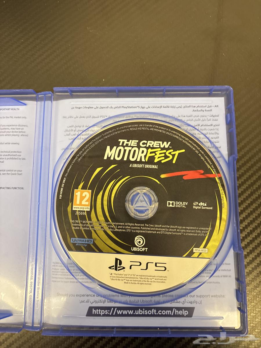 Zakro364550761183619111