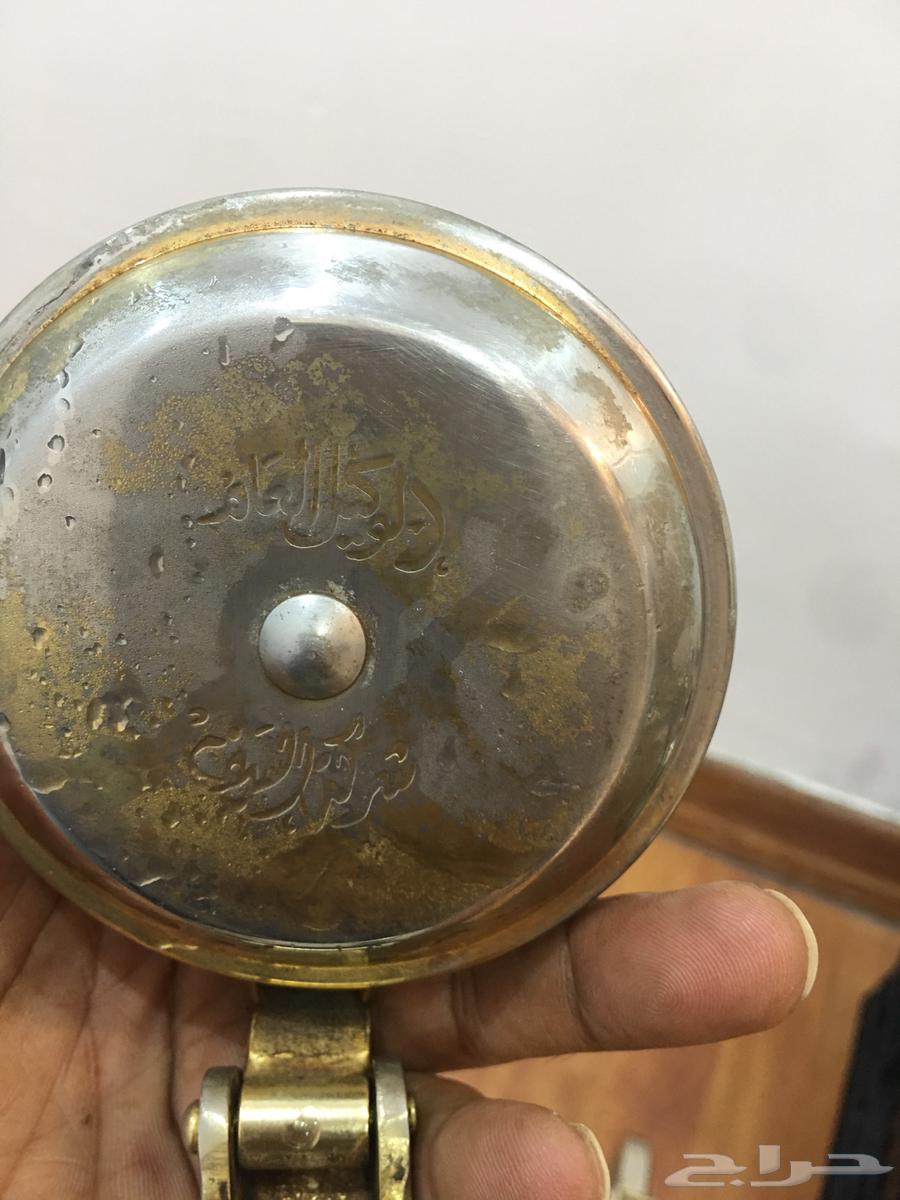 Taif64546971711618113