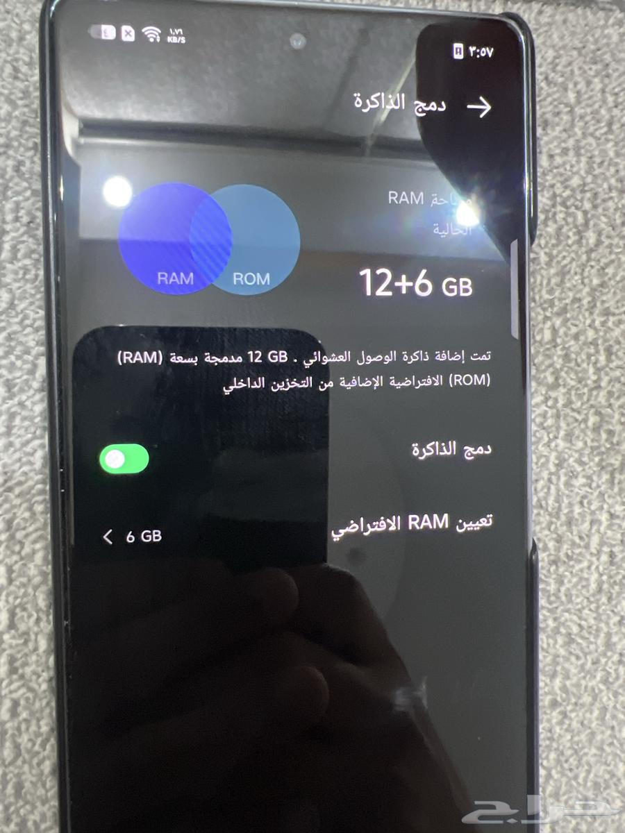 Infinix GT20Pro Mobile64548924436610110