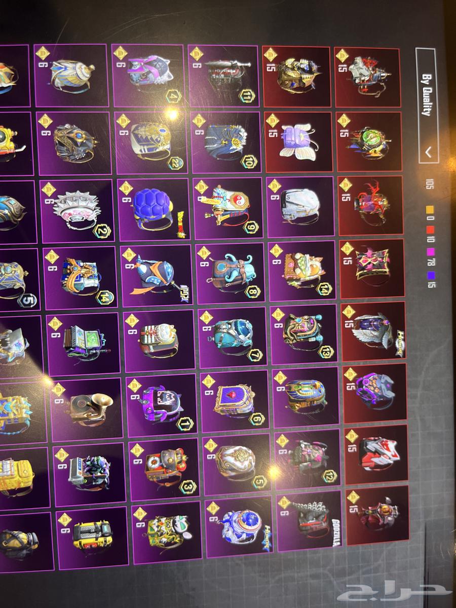 حساب ببجي للبيع64543803544835114