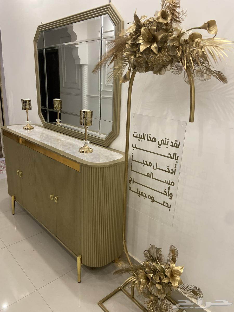 Reception for sale64545160726529112