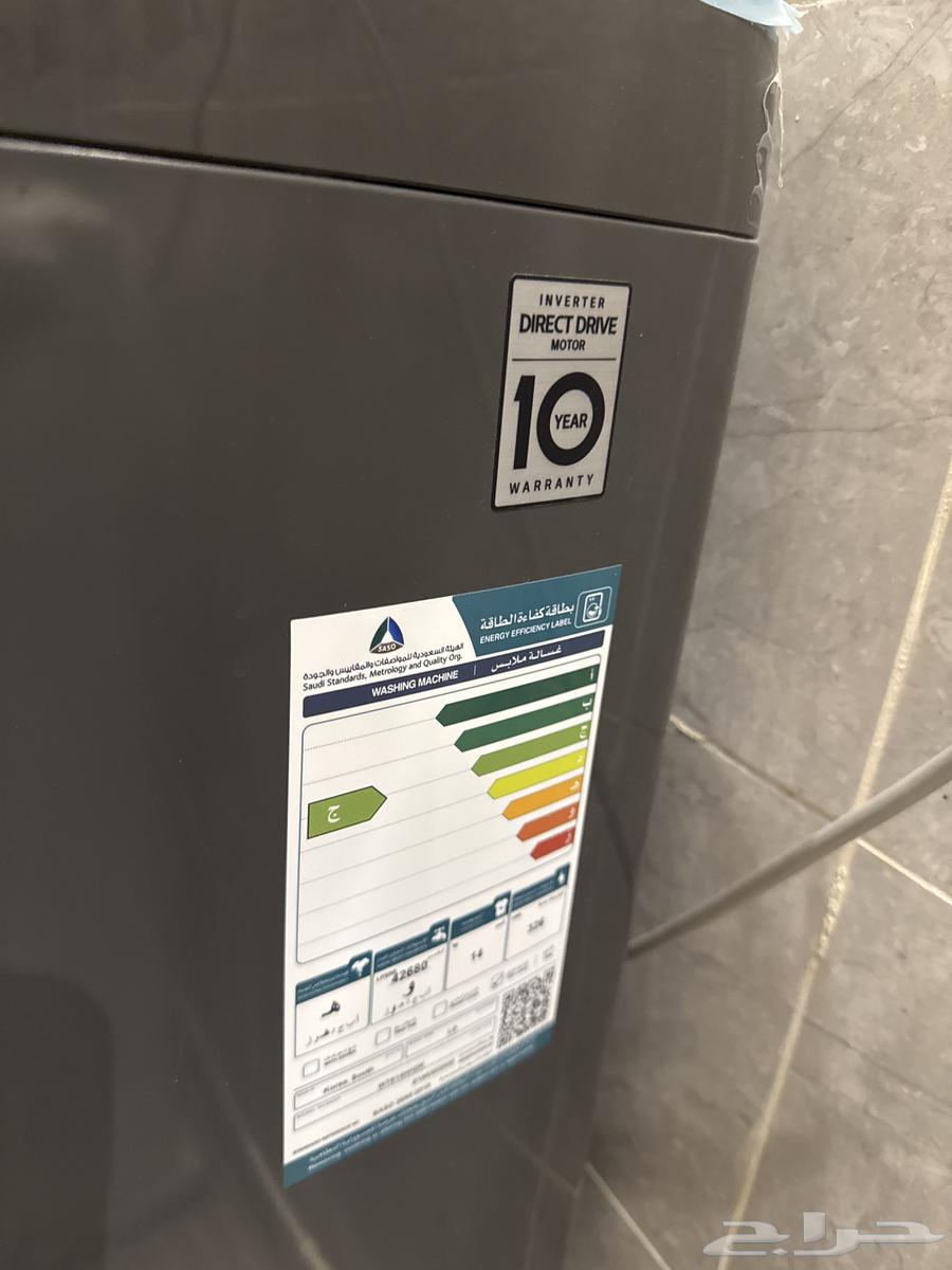 LG top-loading washing machine64549219427971112