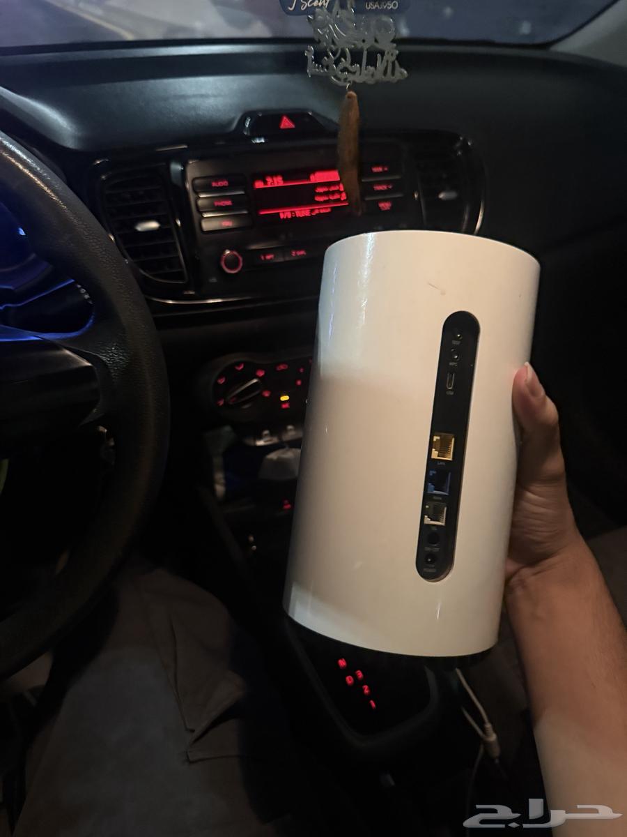 Five G Zain64550859861890111