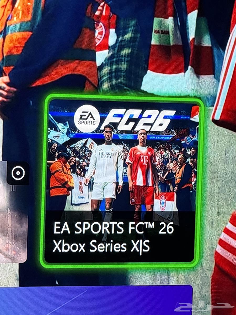 فيفا 26 نسخة اللتمت  اكس بوكس64545785845889110