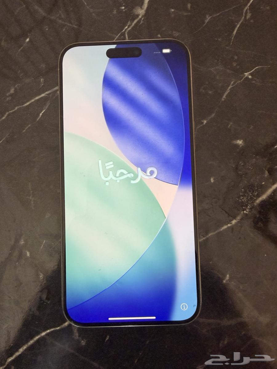 ايفون 15 برو ماكس 25664547610928131111