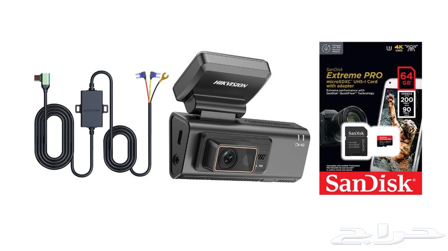 HIKVISION Dash Cam with Remote Tracking64548688588930113