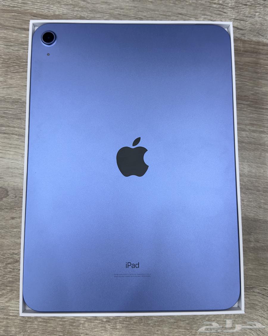 ايباد الجيل العاشر الازرق 256 قيقا64552305961858112