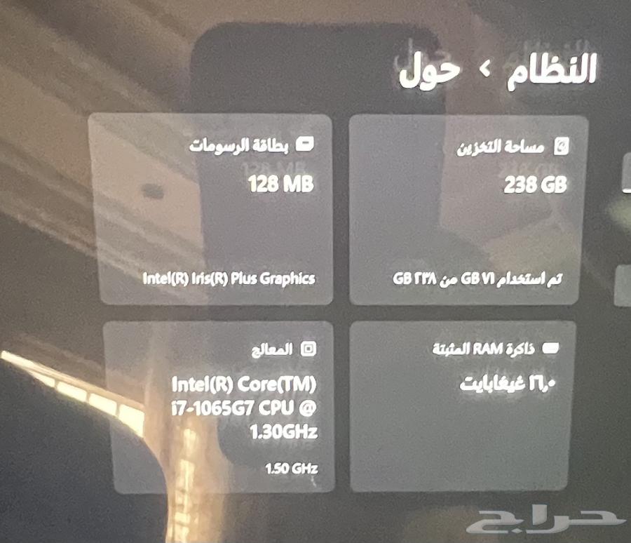 Surface 7pro device64545389130498112